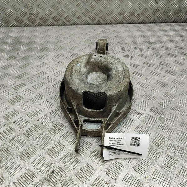 Nissan 350Z 2007 Braccio di Controllo Posteriore Superiore Destro image 6