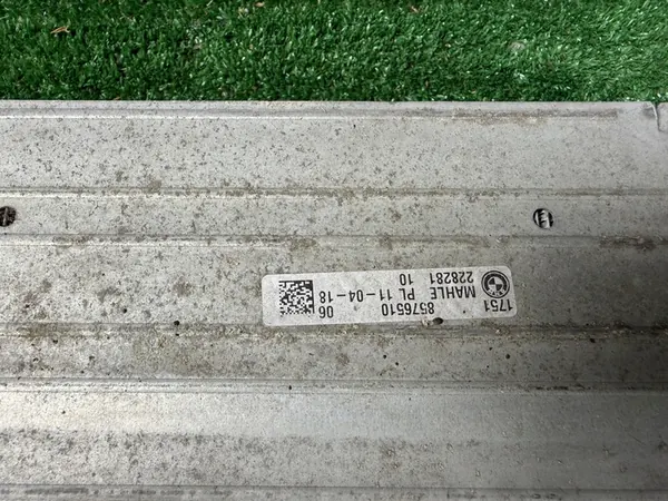 BMW 5 G30 F90 G31 Intercooler 17518576510 image 2