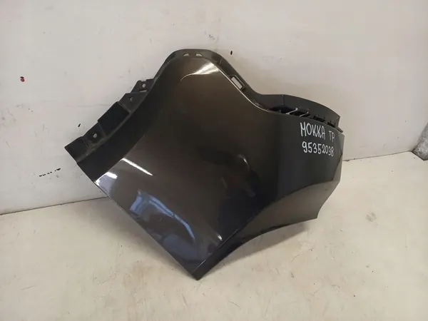 Esquina de parachoques trasero derecho Opel Mokka 95352038 image 3
