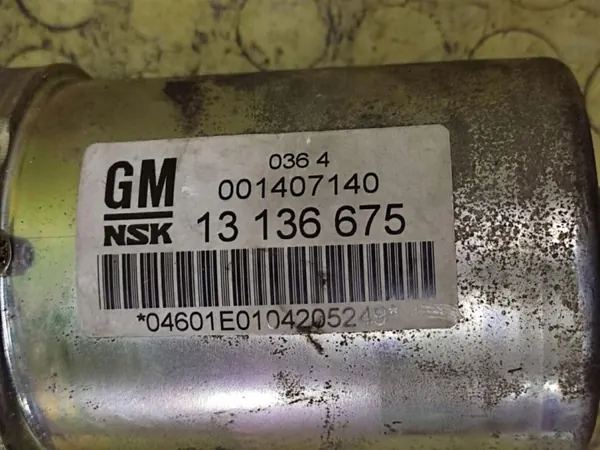 Direction assistée électrique Opel Combo B OEM 13136675 image 8
