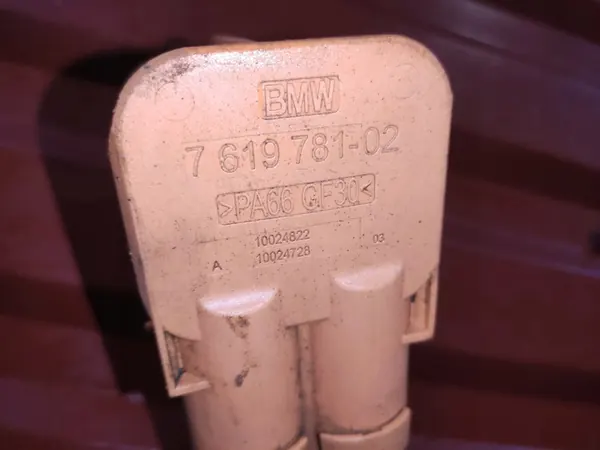 Hoogspanningskabel BMW 3 F30 LCI 2.0 330e 6824110 image 7