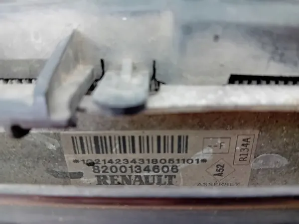 Cooling Set Water AC Fan Renault Clio III 1.2 16V image 7