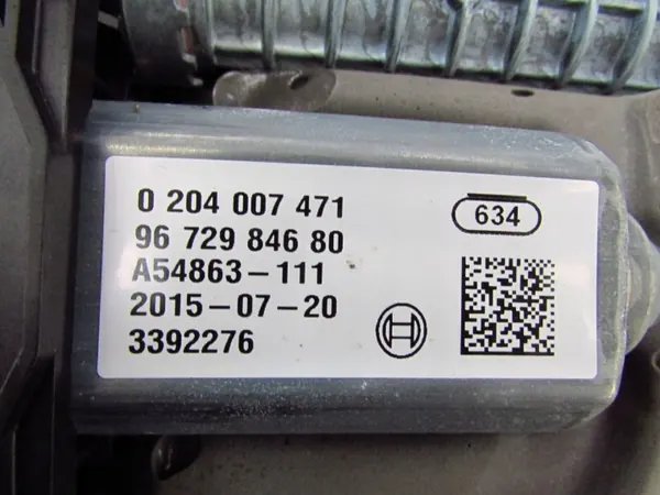 Frein à main Citroen OEM A2C53348380 pour DS4 C4 2011-2015 image 7