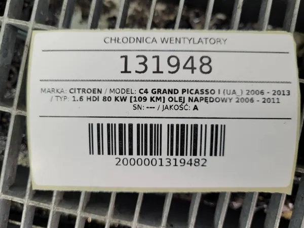 Intercooler-puhallin OEM AUST131948 Citroen C4 Picasso image 7