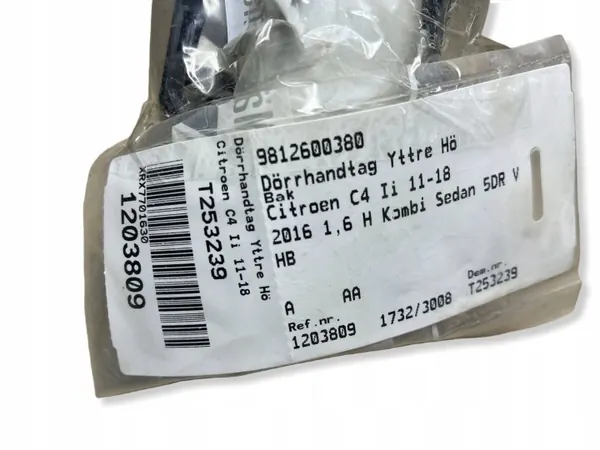 OEM 9812600380 Bakdörr höger handtag Citroen image 4