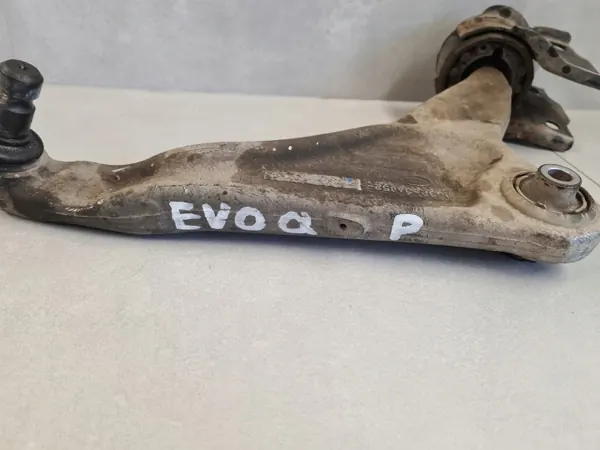 Etuoikea vipu OEM BJ32-3A052 Range Rover Evoque image 4