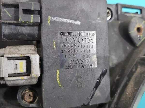 Kylarrubrik Toyota Auris I 1.6 VVTI 89257-12010 image 4