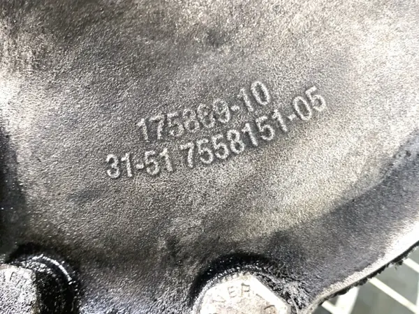 OEM 7558151 Frontdifferenzial für BMW F16 3.0 258PS image 8