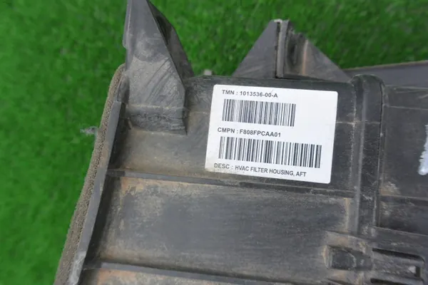 Tesla Matosuodatin Kotelo OEM 1006384-00-C image 3