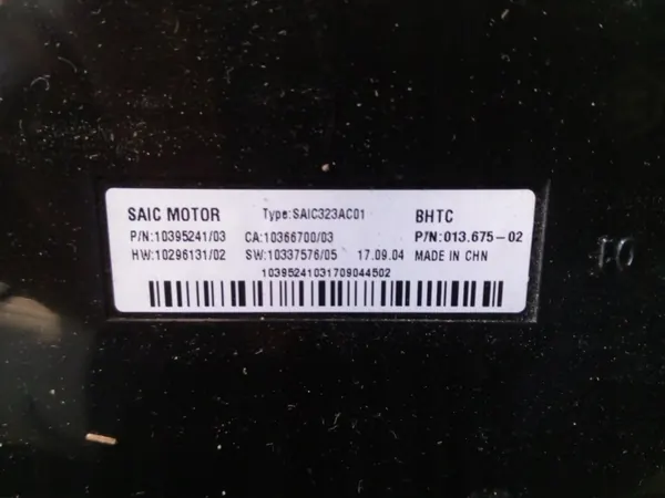Module de contrôle AC MG ZS OEM SAIC323AC01 image 3