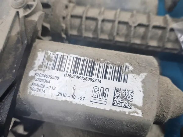 Frein à main électrique OEM A2C32281100 pour Opel Meriva B image 8
