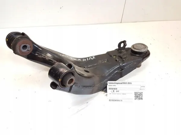 Braccio di Controllo Superiore Posteriore Subaru Impreza IV 20252FJ030 image 2