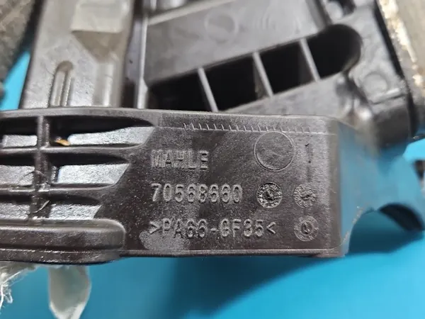 Gebrauchte BMW Ölfiltergehäuse-Basis OEM 7056866 image 4