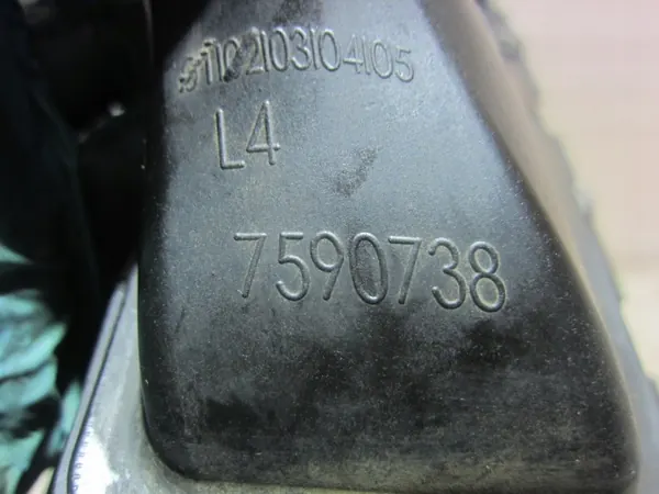 BMW X5 F15/F16 N55B30 Olieaanvoerleiding OEM 11417590738 image 6