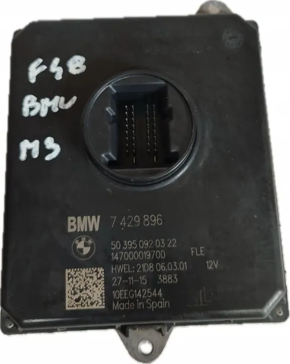 BMW F45 F46 F48 Scheinwerfersteuergerät OE 7429896 image 3