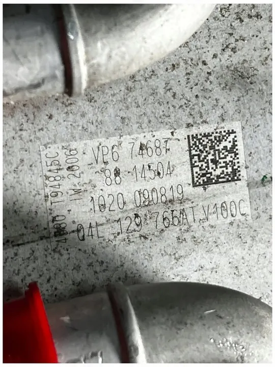 Coletor de admissão SKODA SUPERB B8 04L129766A image 2