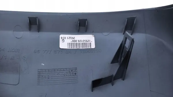 OEM 967773718A Cache Rétroviseur Gauche Peugeot 308 II image 5