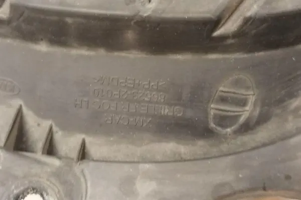 Grade de farol de neblina Kia Sorento I 865232P010 image 3