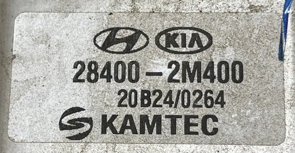 EGR-koeler OEM 28400-2M400 voor Hyundai Sonata 1.6 T-GDI image 3