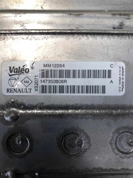 Refroidisseur EGR OEM 147353806R pour Renault Master III 2.3 DCI image 4