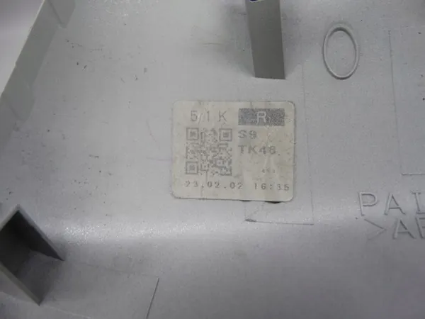 Mazda CX-5 II 2018-2025 oikea peilinkansi OEM S9TK481 image 7