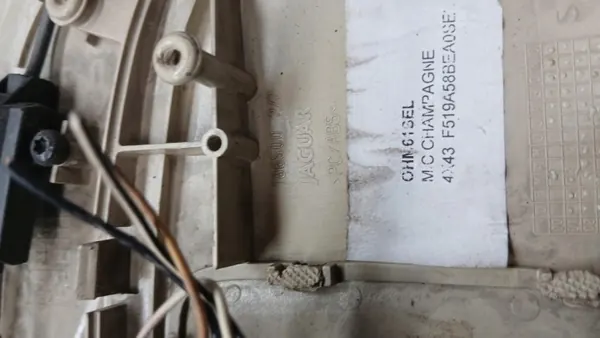 Jaguar X-Type Ohjaamon Valaistus OEM 131932/VOLVOMAR image 6