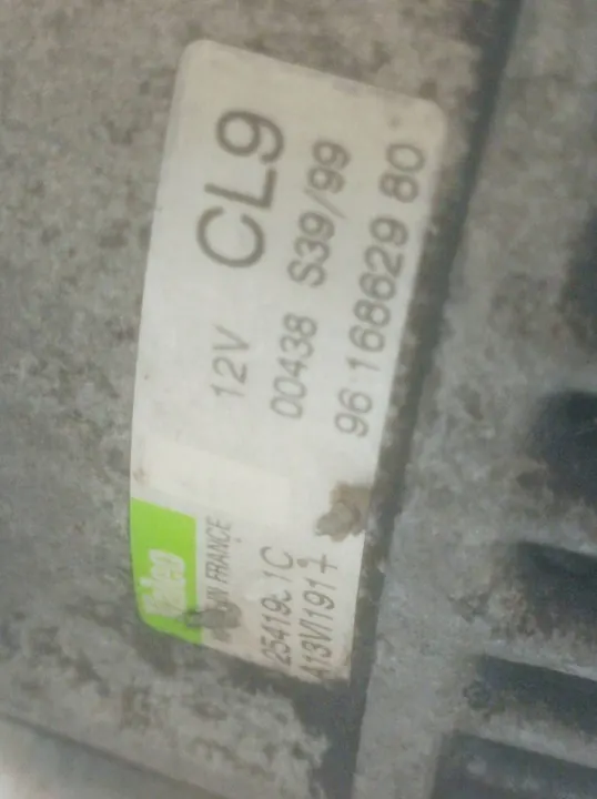 ALTERNATOR Citroen Jumper I 2.5 TD image 4