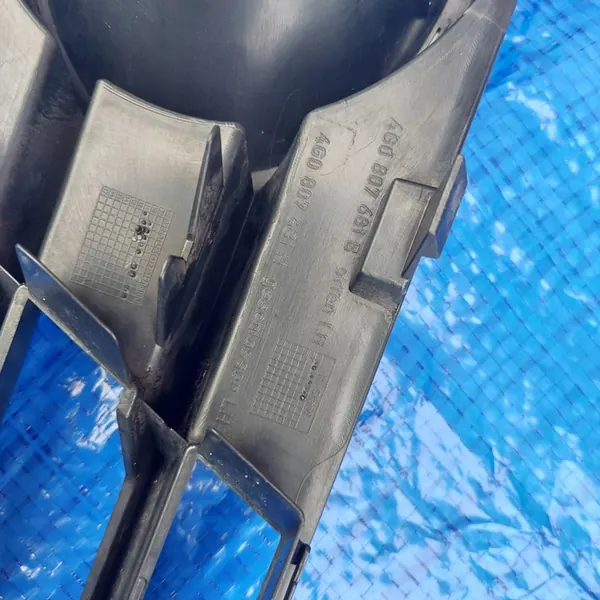 Griglia paraurti anteriore Audi A6 C7 4G0807681B image 4