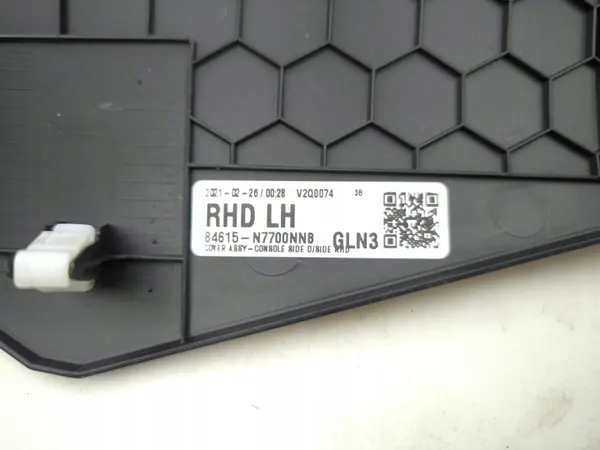 Hyundai Tucson IV NX4 2022 Cubierta Lateral del Túnel OEM 84614N7700 image 6