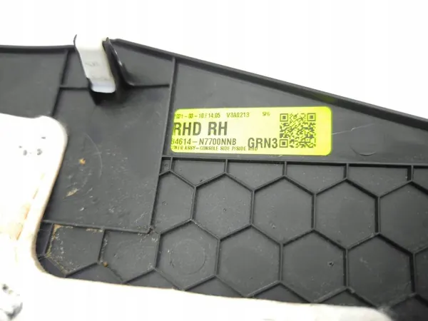 Hyundai Tucson IV NX4 2022 Cubierta Lateral del Túnel OEM 84614N7700 image 9