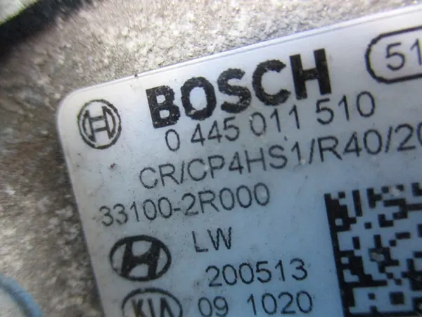 Kraftstoffpumpe Kia Hyundai 2.2 CRDI image 3