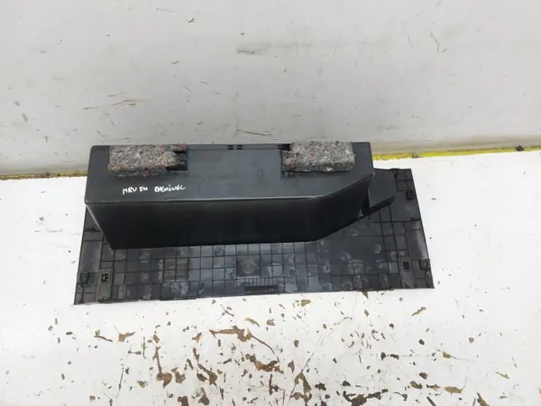 OEM 84523-3N0 Tapis de Coffre pour Honda HR-V image 3