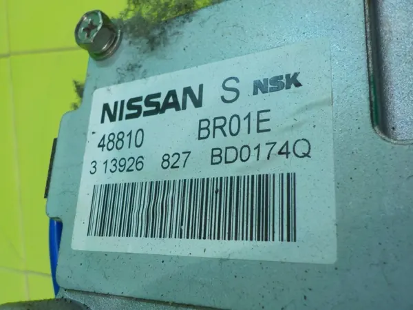Nissan Qashqai I J10 +2 Elektrische Stuurbekrachtiging 1.6 DCI 2013 image 4