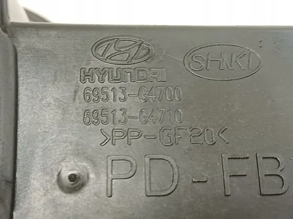 Hyundai I30 III Bränslelock OEM 69513G4700 - Begagnad image 5