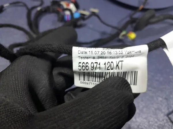 OEM 566971120KT Vasen Etuoven Harja Skoda Kodiaq image 4