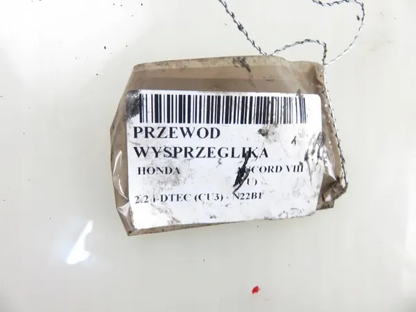 Tuyau d'embrayage Honda Accord VIII image 6