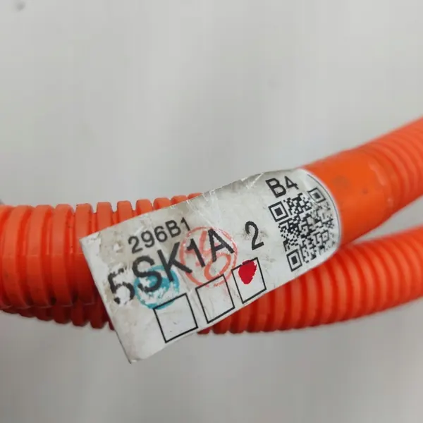 Cable de carga Nissan Leaf II EV OEM 296515SK1A image 3