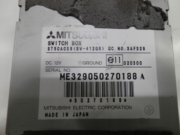 Mitsubishi Grandis Switch Box 8750A038 OE