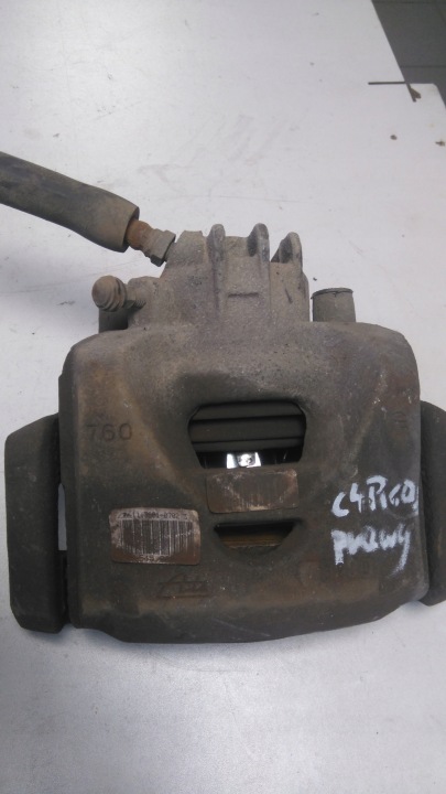 Etujarru puristin oikea Citroen C4 Picasso 4400T5