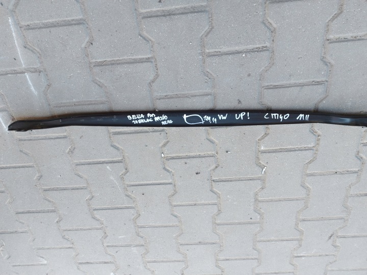 VW UP /CITIGO etupuskurin alapalkki 1S0807651A