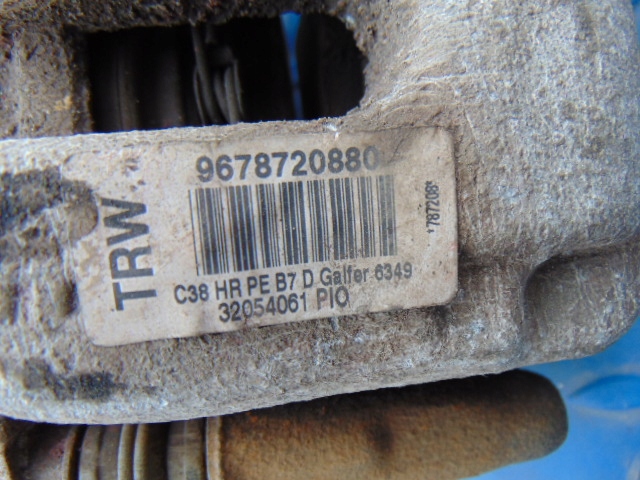 Citroen C4 II 2013 jarrusatula takana oikea image 3