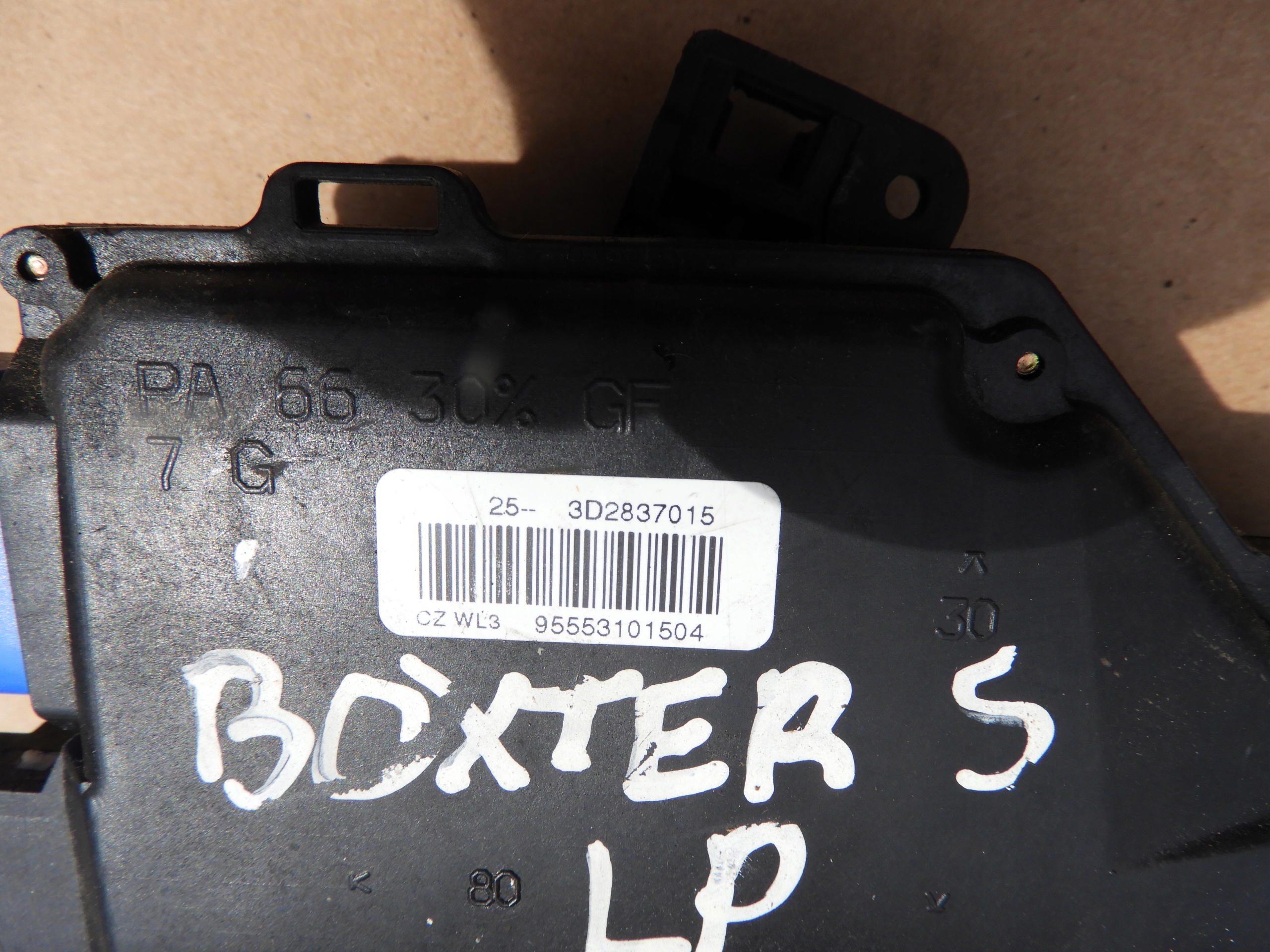 Serrure centrale Porsche 95553101504 Boxster gauche av. image 4