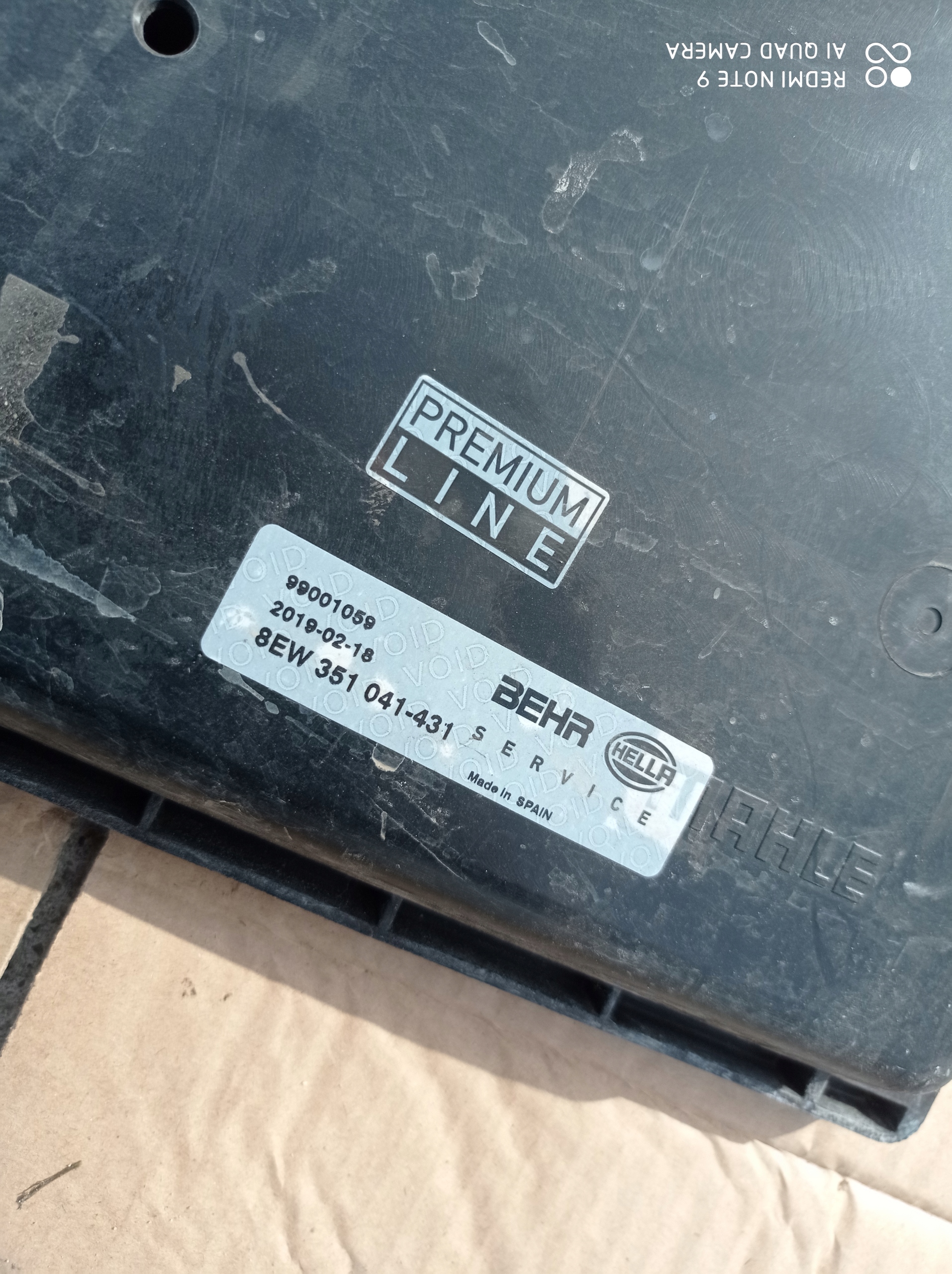 Behuizing ventilator Peugeot Boxer 8EW351041-431