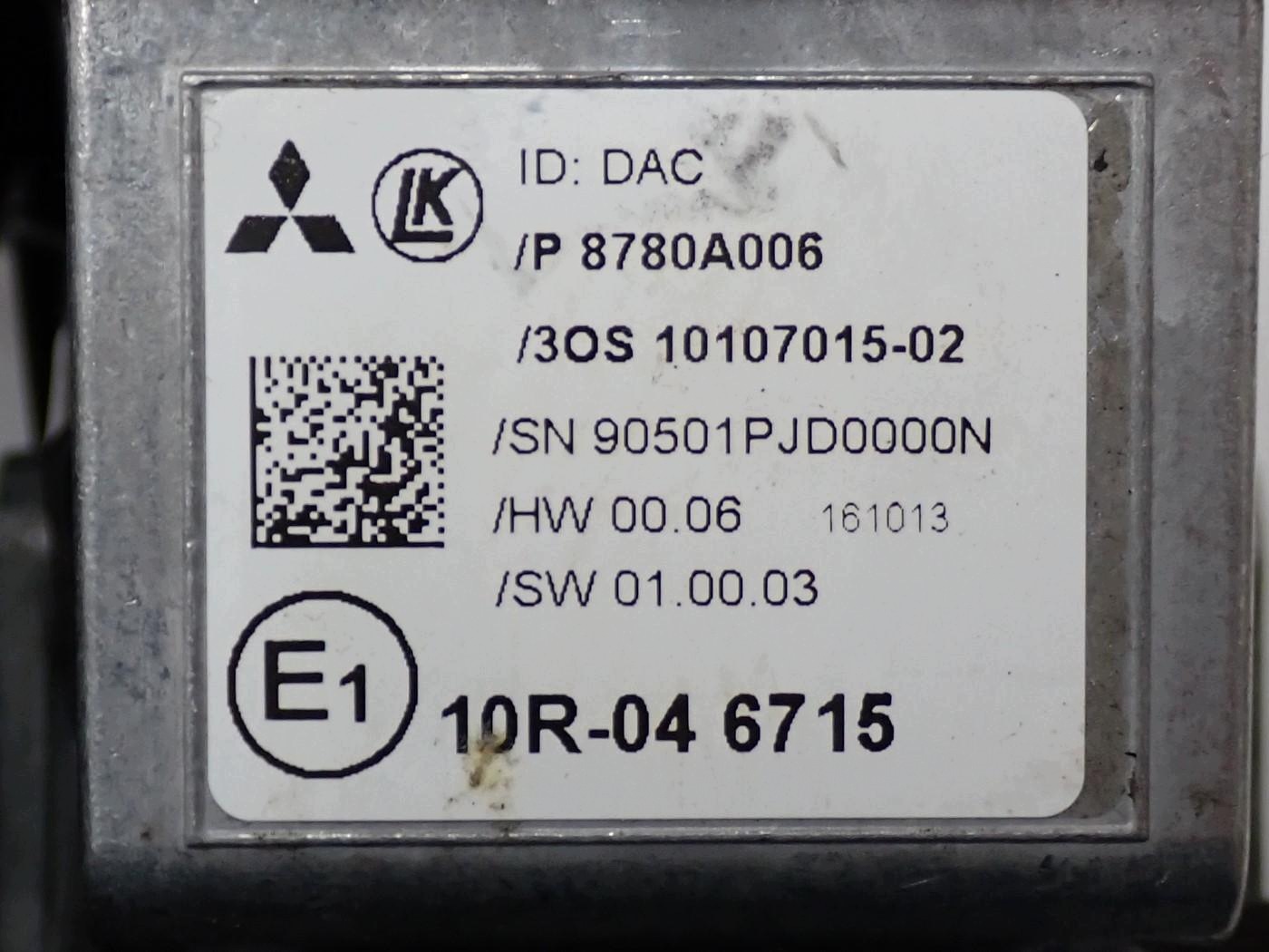 Mitsubishi OE 8780A006 image 4
