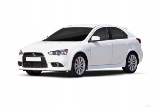 LANCER CX CY 07 - TRAVERSE DE SUSPENSION AVANT image 4