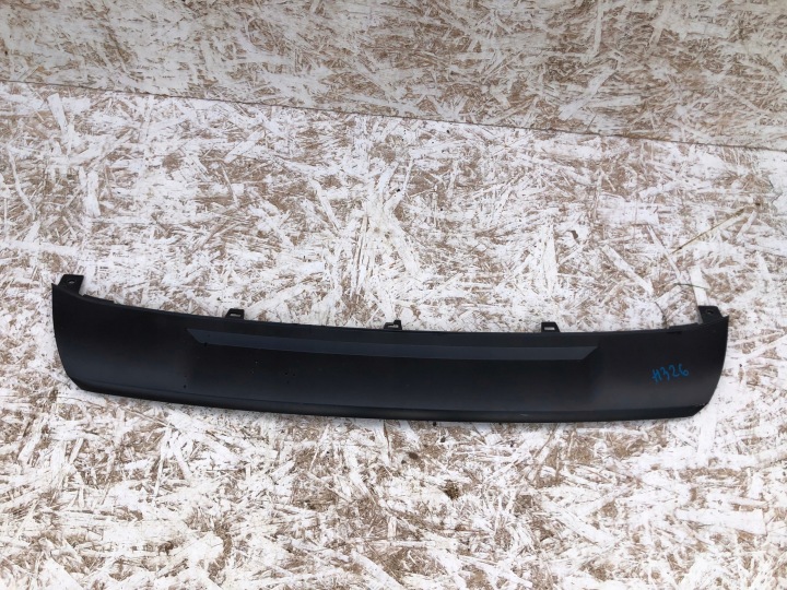Front Spoiler Lip Audi Q5 II 80A S Line SQ5
