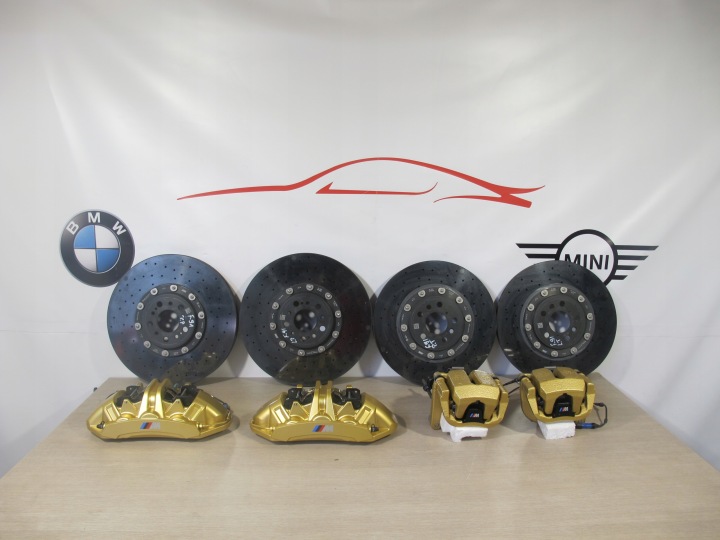 Disque de frein BMW M5 F90 M-GOLD céramique