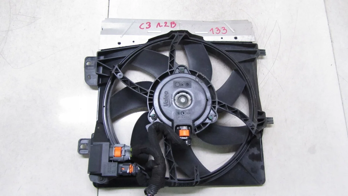 Ventilateur radiateur Citroën C3 III 1.2