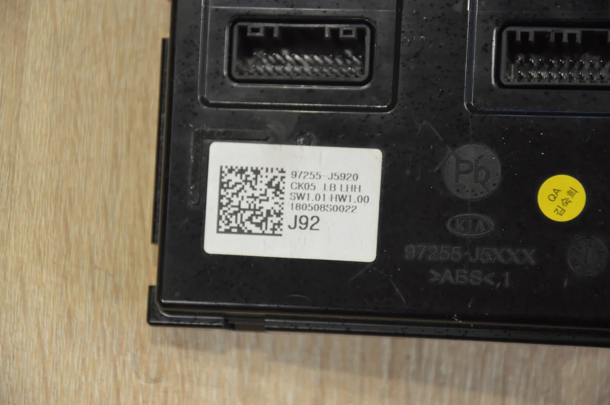 Blower Motor Resistor Module Kia Stinger 97255-J5920 image 4