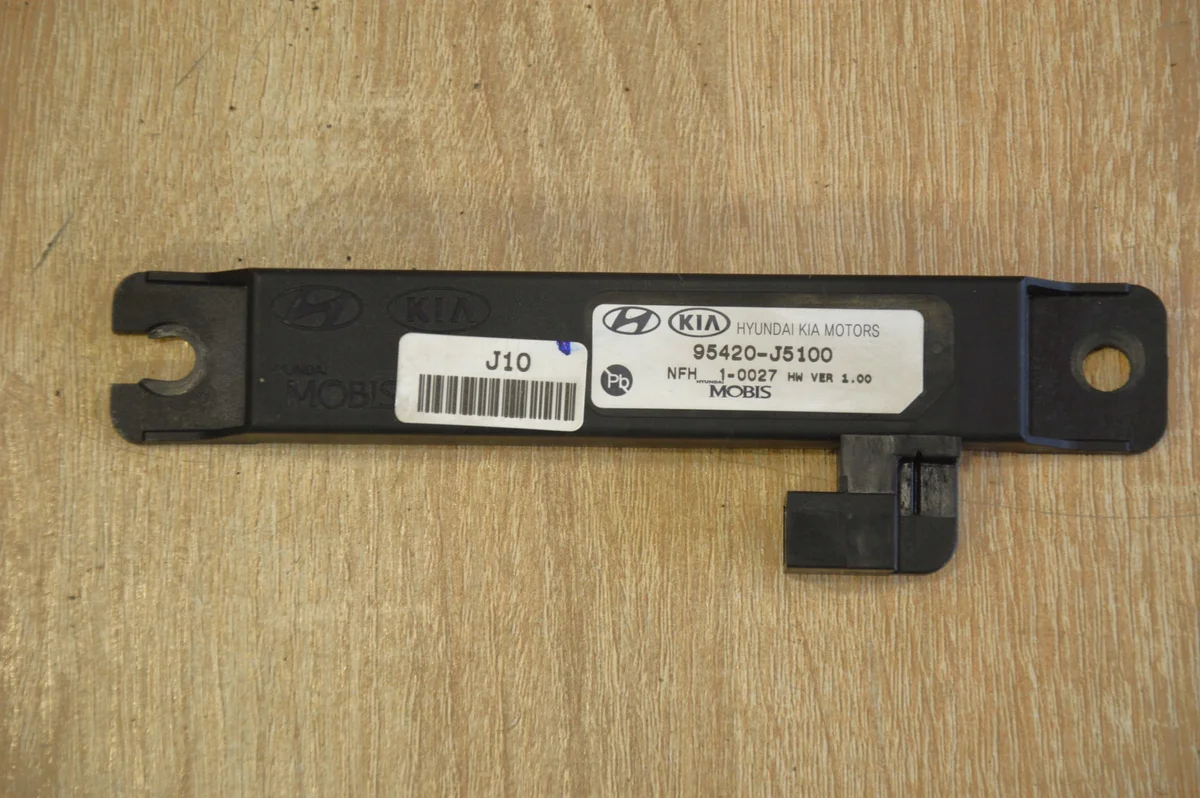 Antenna Amplifier Kia Stinger 95420-J5100